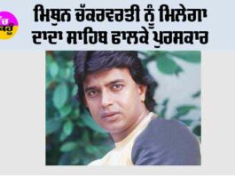 Bollywood News