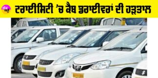 Cab Drivers Strike