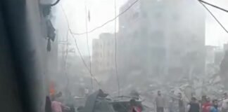 Israeli Airstrike