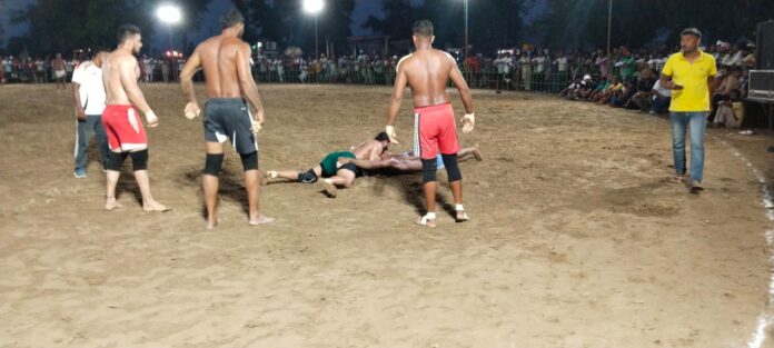 Kabaddi Cup