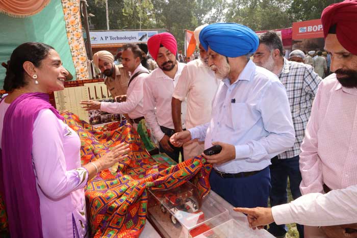 Punjab Kisan Mela