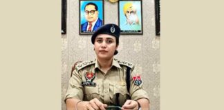 DSP Mandeep Kaur