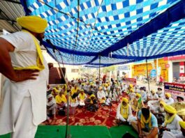 Farmers Protest