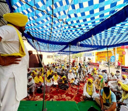 Farmers Protest