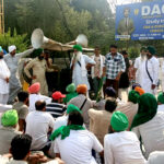 Farmers Protest