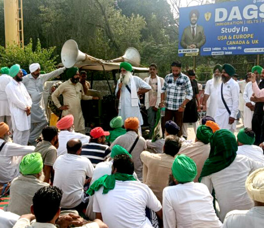 Farmers Protest