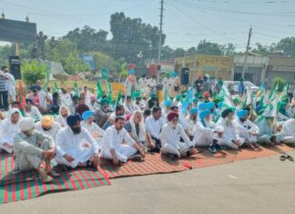 Farmers Protest