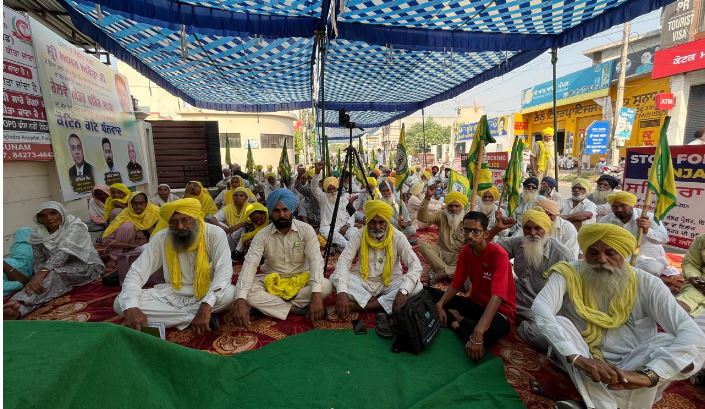 Farmers Protest