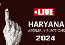 Haryana Vidhan Sabha Election 2024