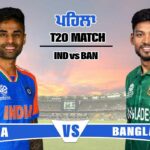 IND vs BAN