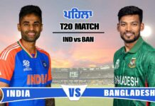 IND vs BAN