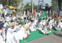 Punjab farmers protest