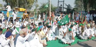 Punjab farmers protest