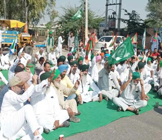 Punjab farmers protest