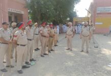 Panchayat Elections Punjab