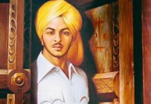 Bhagat Singh