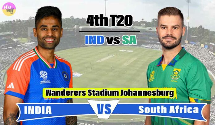 IND vs SA