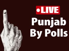 Punjab By Polls