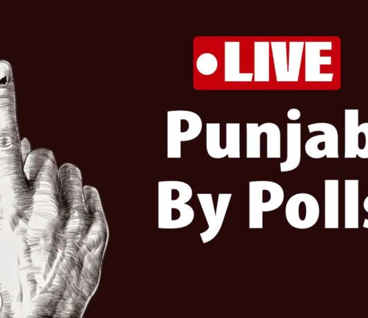 Punjab By Polls