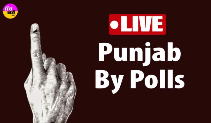 Punjab By Polls