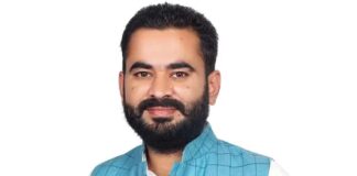 Punjab News