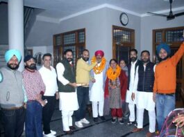Amritsar-News