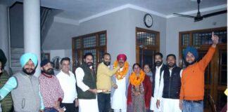 Amritsar-News