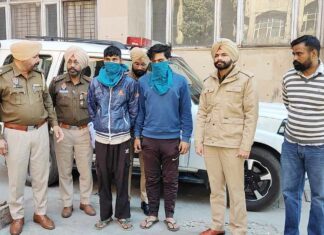 Bathinda News