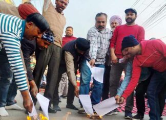 Bathinda News