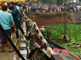 Bathinda Bus Accident