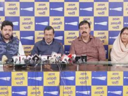 Delhi AAP Candidates List