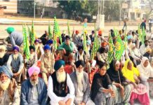 Farmer Protest Punjab