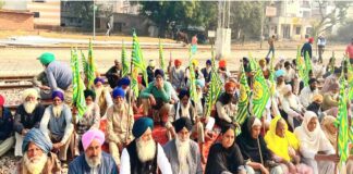 Farmer Protest Punjab