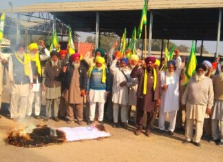Farmers News Update