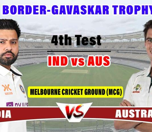 IND vs AUS