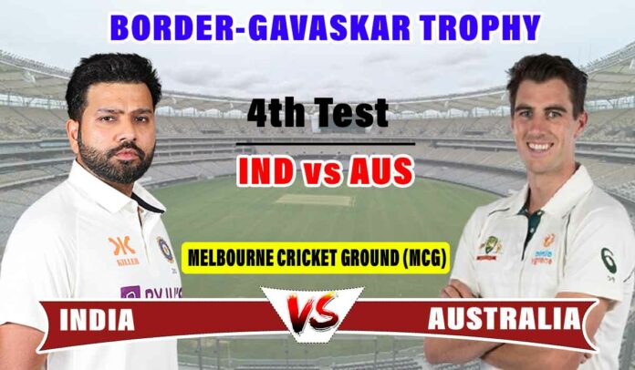 IND vs AUS