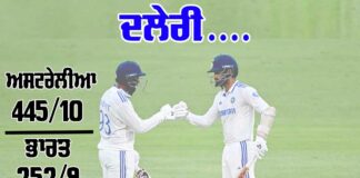 India vs Australia 3nd Test Match