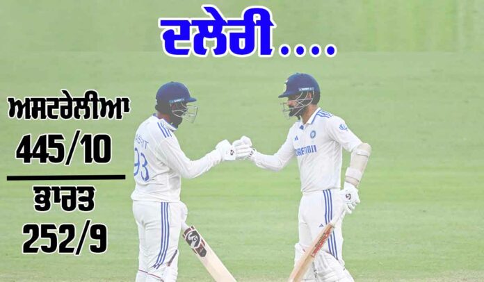 India vs Australia 3nd Test Match