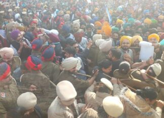 Ludhiana News