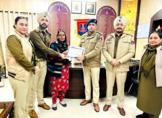 Patiala News