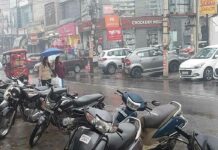 Rain in Punjab