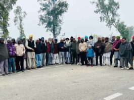 Punjab Bandh