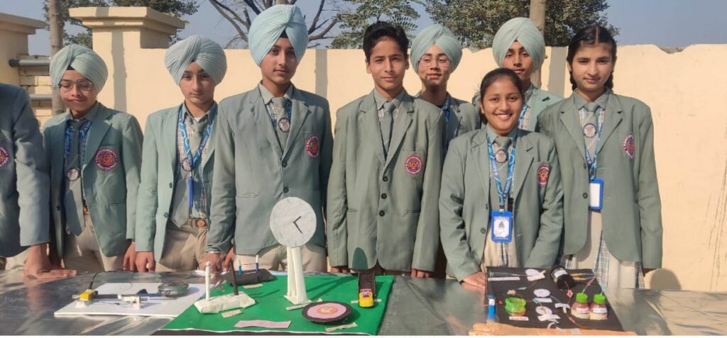 Science Exhibition