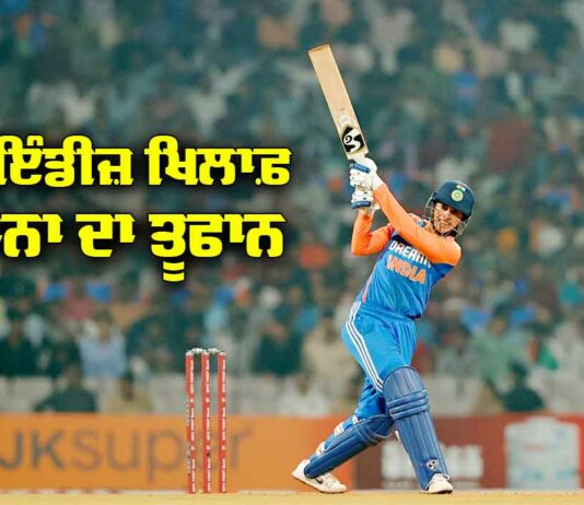 Smriti Mandhana