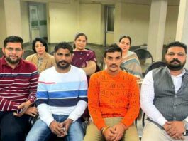 Teachers Union Punjab