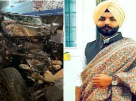 Thar Car Accident