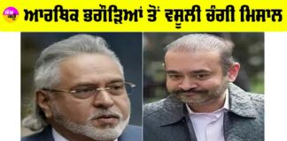 Vijay Mallya