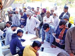 Sirsa News