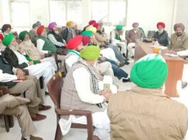Shambhu Border News
