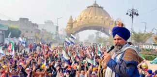 Punjab Bandh